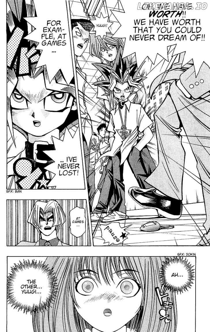 Yu-Gi-Oh chapter 41 - page 15