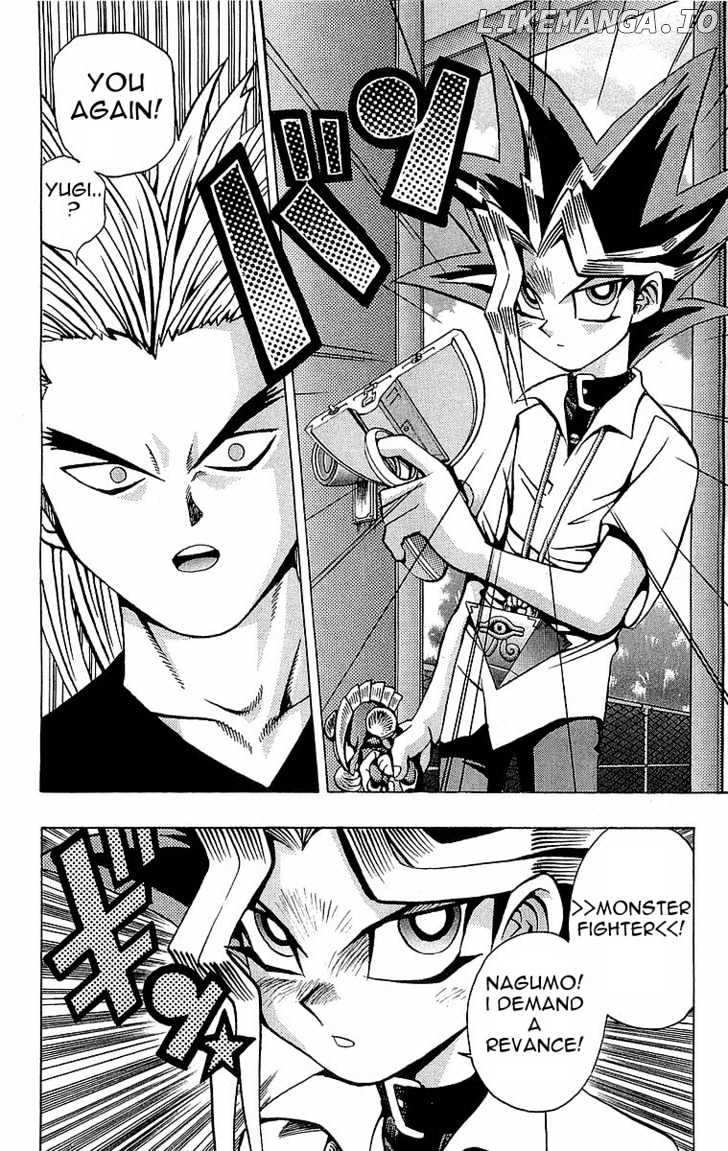 Yu-Gi-Oh chapter 43 - page 17