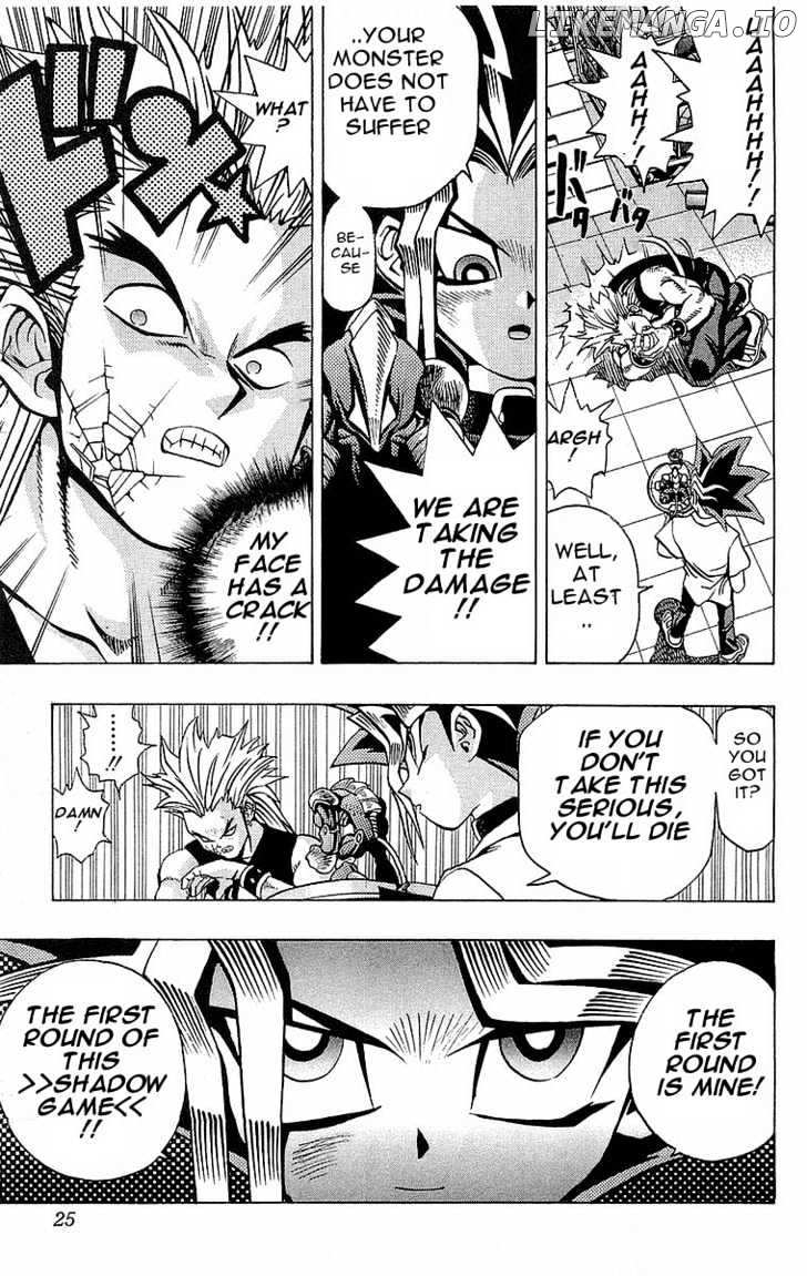 Yu-Gi-Oh chapter 43 - page 22