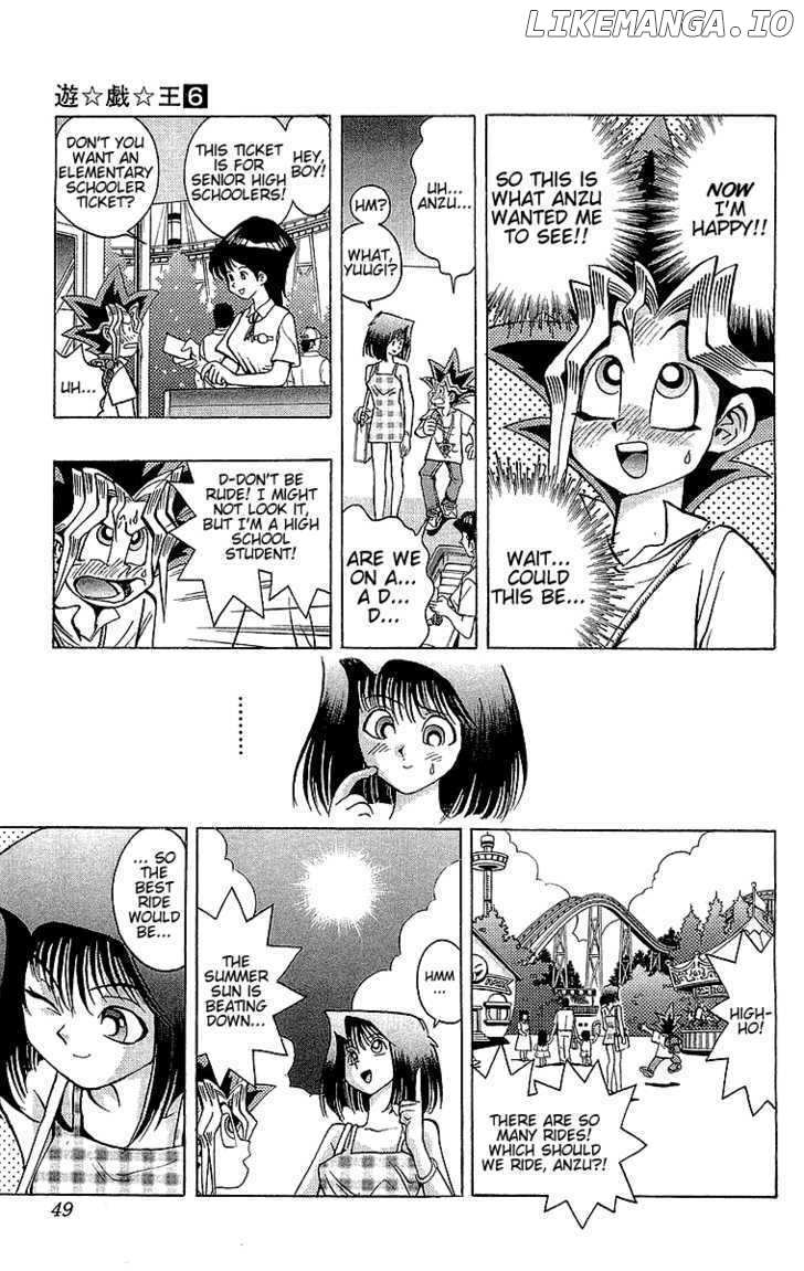 Yu-Gi-Oh chapter 45 - page 3