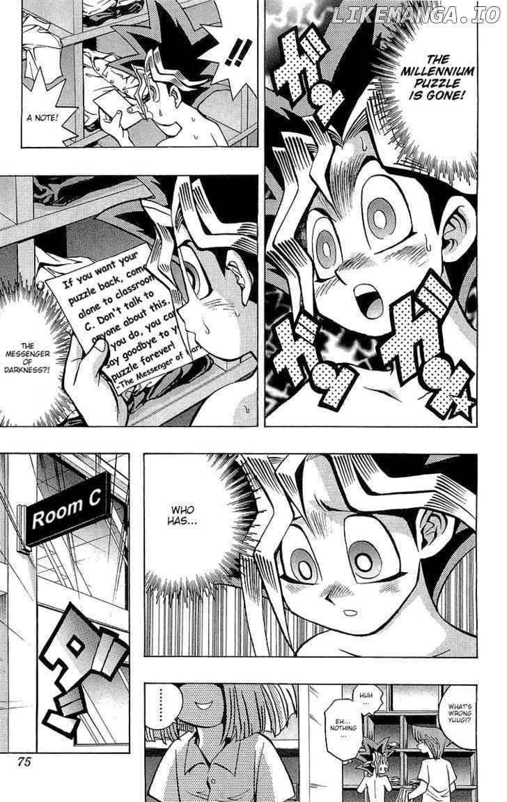 Yu-Gi-Oh chapter 46 - page 7