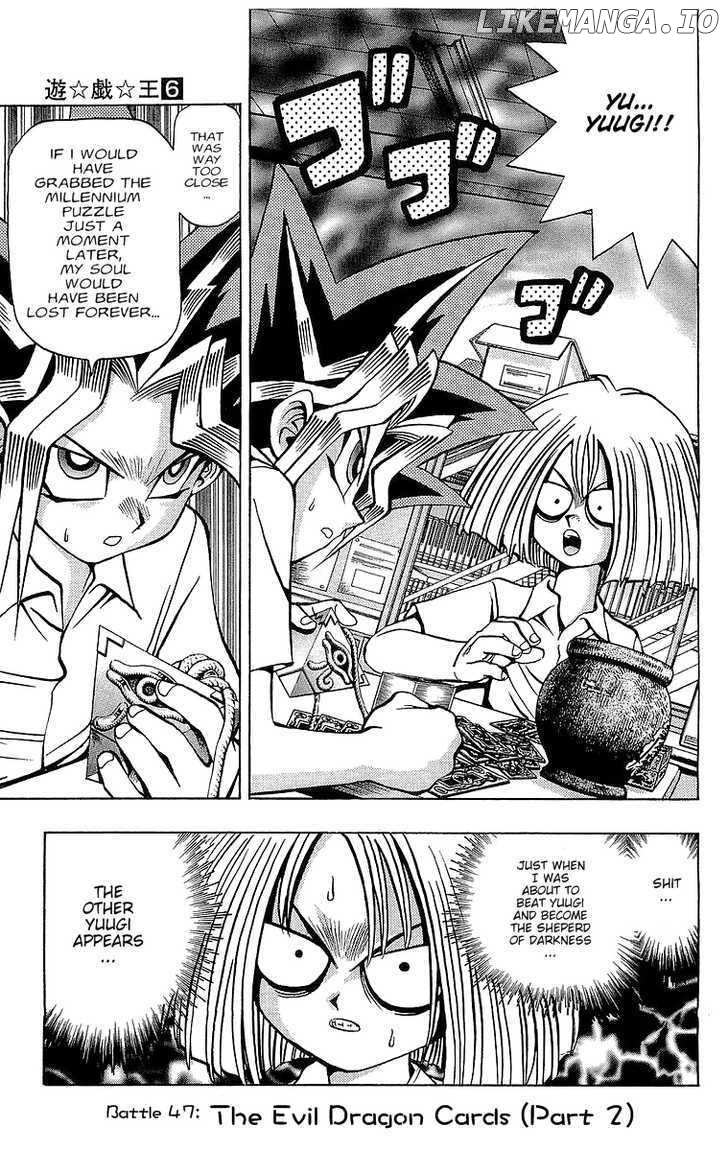 Yu-Gi-Oh chapter 47 - page 1