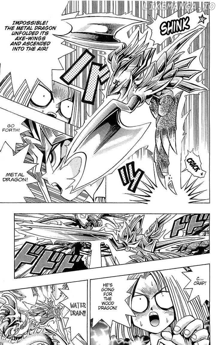 Yu-Gi-Oh chapter 47 - page 17