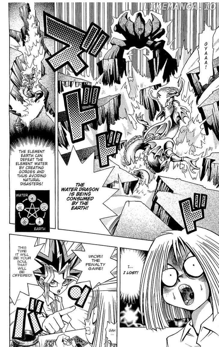 Yu-Gi-Oh chapter 47 - page 20