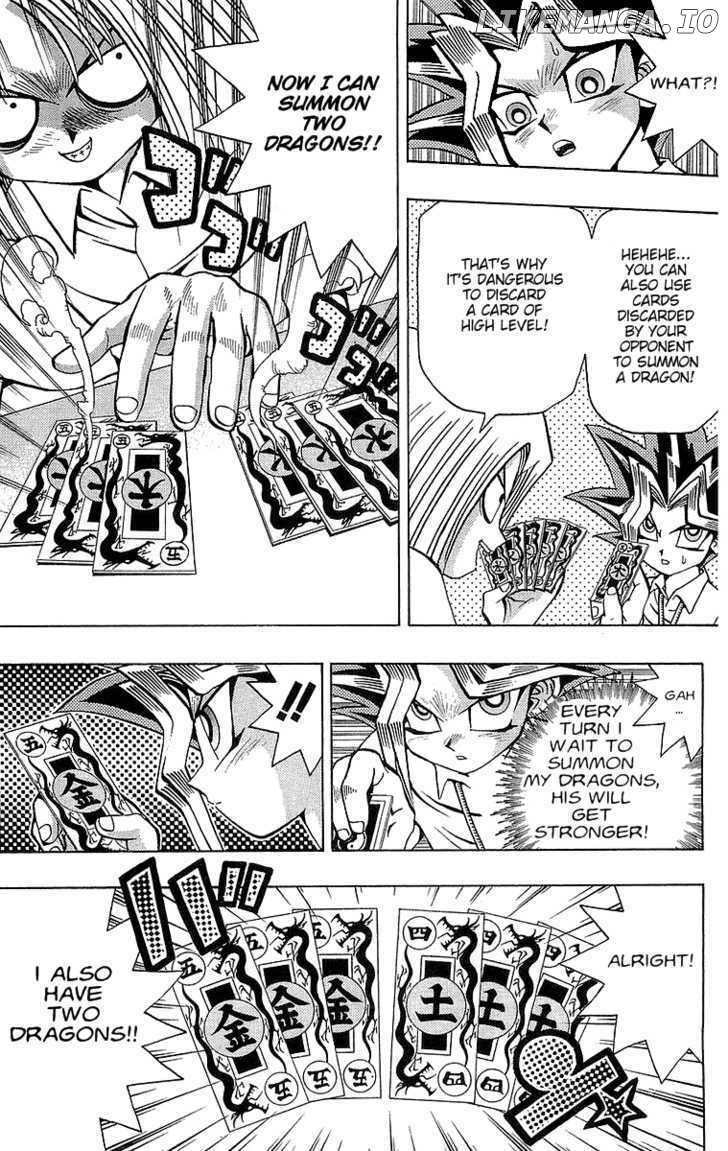 Yu-Gi-Oh chapter 47 - page 7