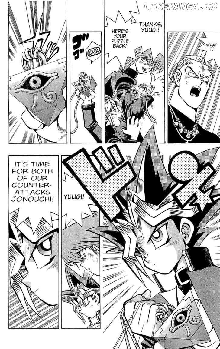 Yu-Gi-Oh chapter 49 - page 8