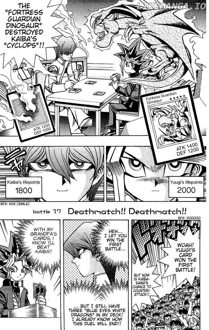 Yu-Gi-Oh chapter 37 - page 2