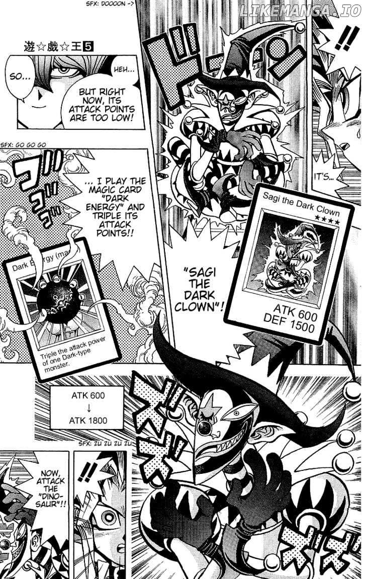 Yu-Gi-Oh chapter 37 - page 8