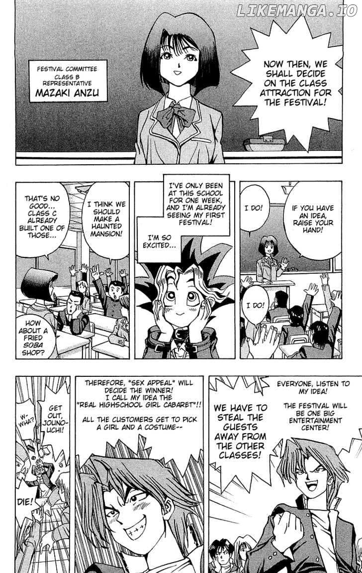 Yu-Gi-Oh chapter 6 - page 3