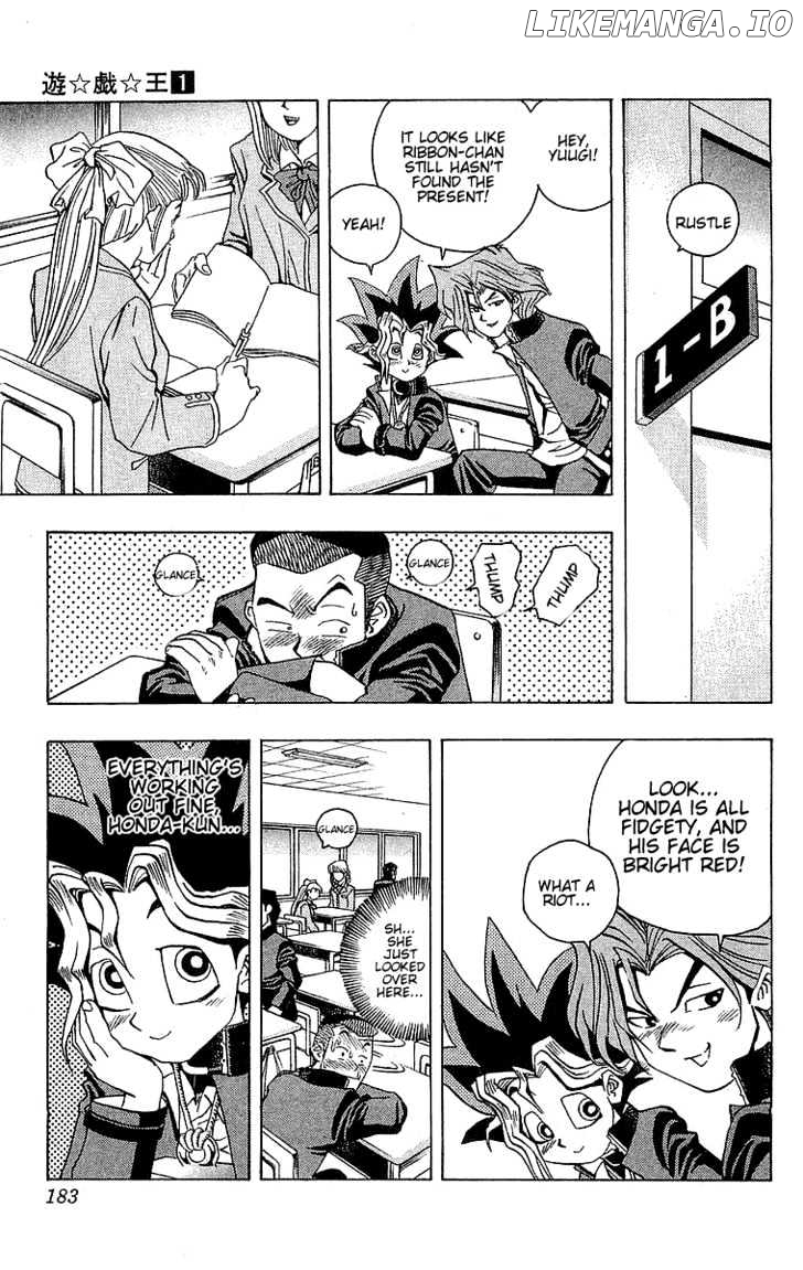 Yu-Gi-Oh chapter 7 - page 12