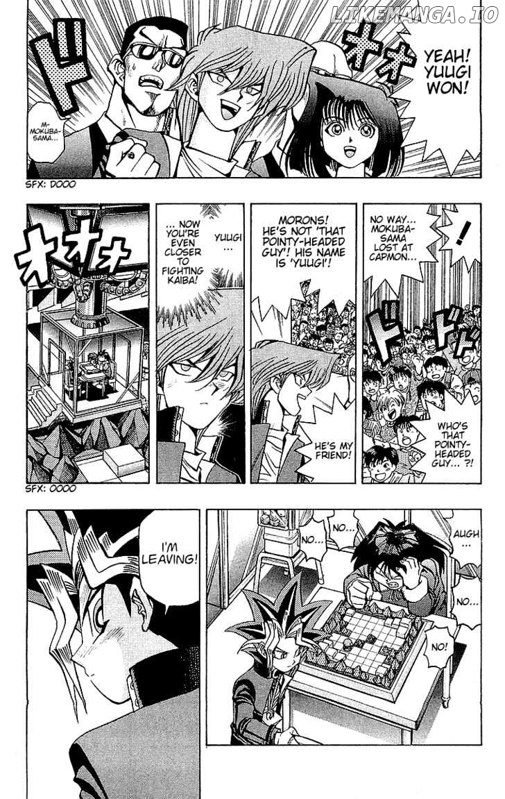 Yu-Gi-Oh chapter 36 - page 4