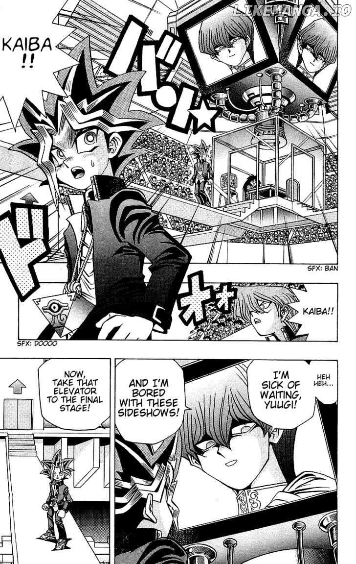 Yu-Gi-Oh chapter 36 - page 6