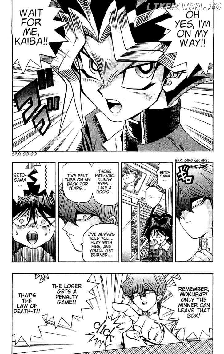 Yu-Gi-Oh chapter 36 - page 7