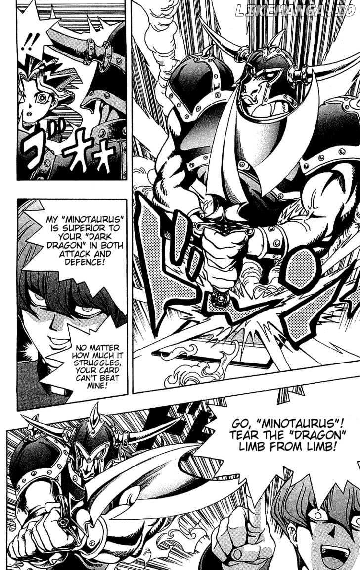 Yu-Gi-Oh chapter 10 - page 5