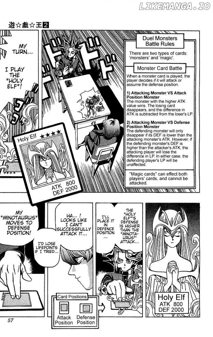 Yu-Gi-Oh chapter 10 - page 8