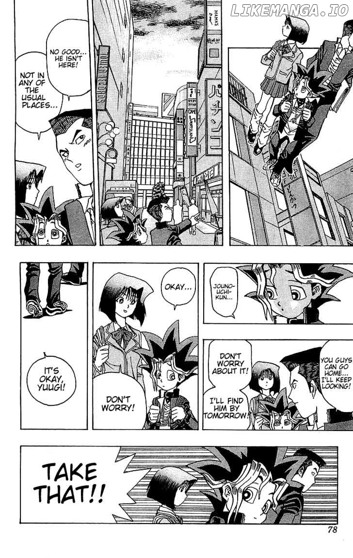 Yu-Gi-Oh chapter 11 - page 7