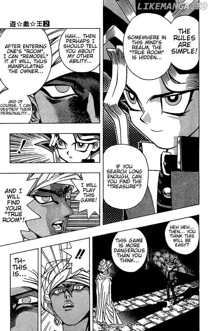 Yu-Gi-Oh chapter 14 - page 8