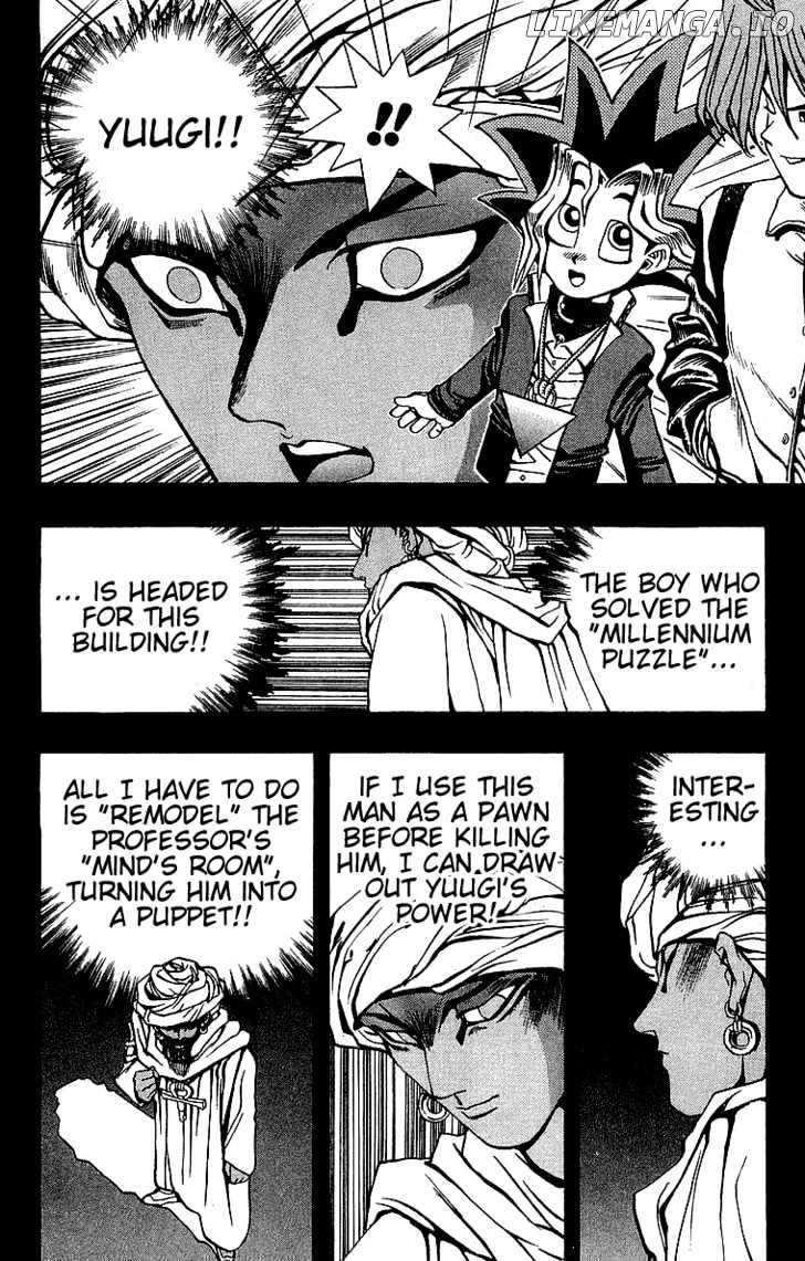 Yu-Gi-Oh chapter 15 - page 13