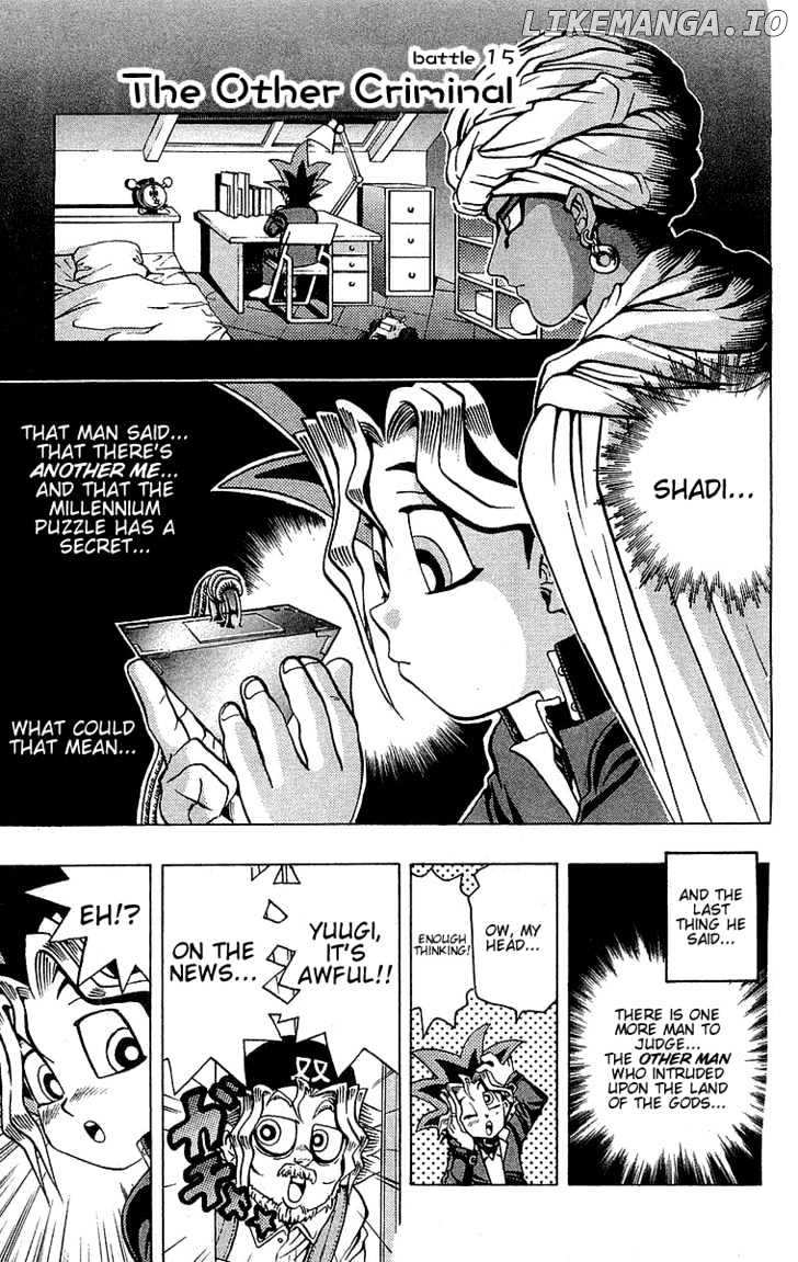 Yu-Gi-Oh chapter 15 - page 2