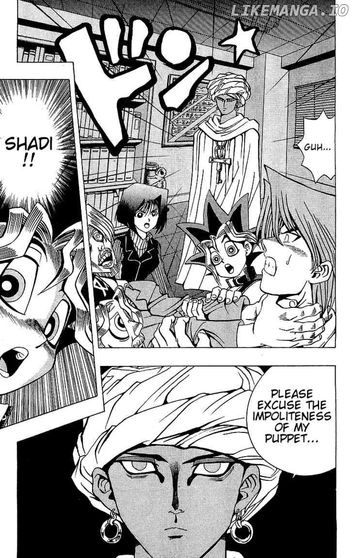 Yu-Gi-Oh chapter 15 - page 20