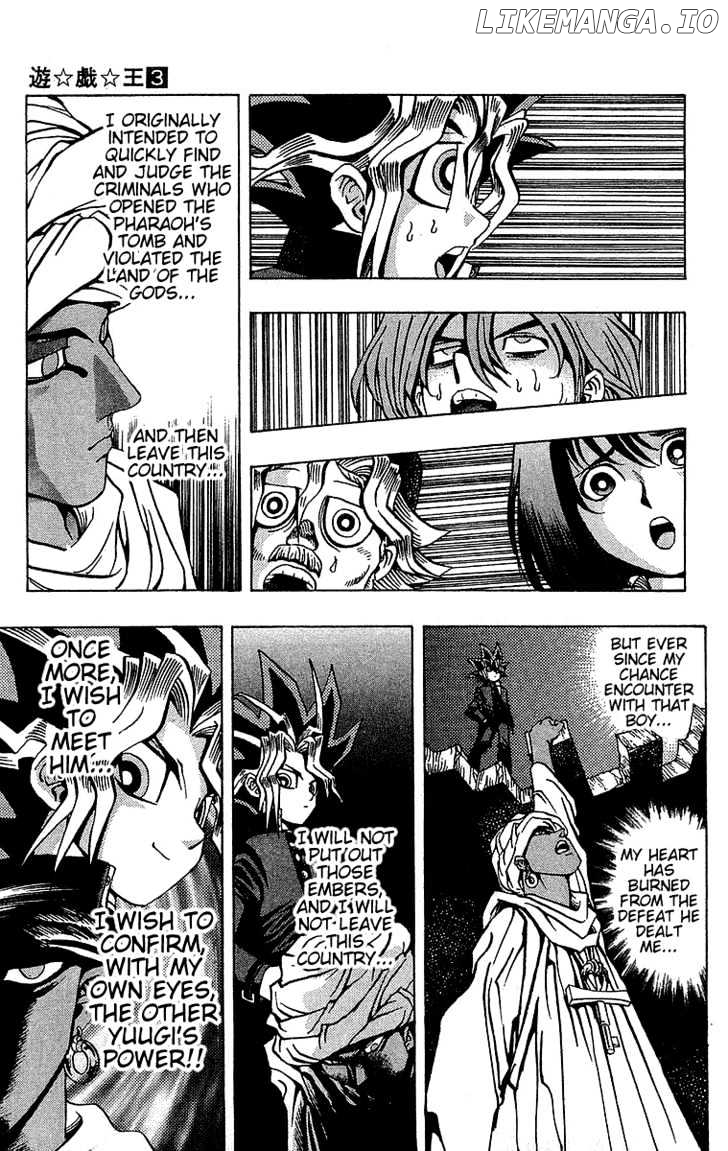 Yu-Gi-Oh chapter 16 - page 8