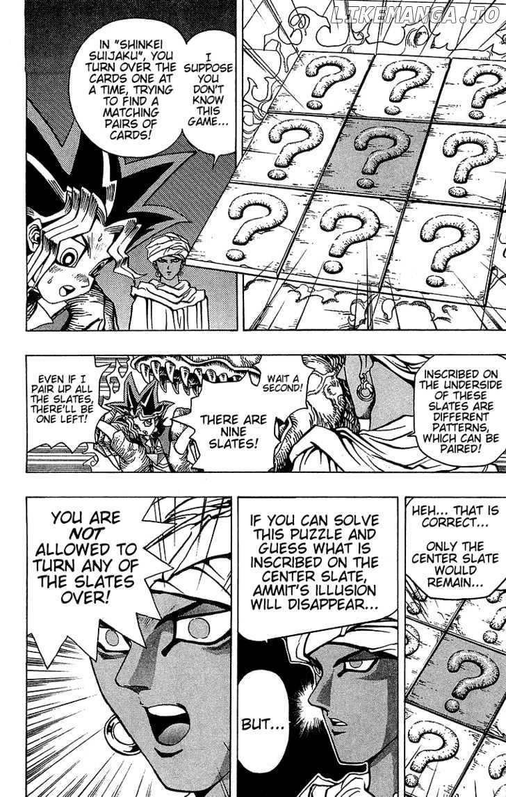 Yu-Gi-Oh chapter 18 - page 6