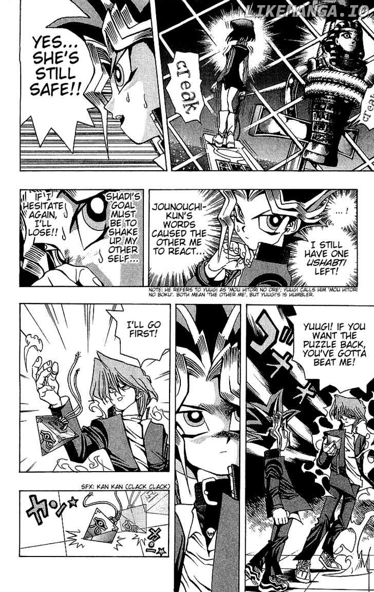 Yu-Gi-Oh chapter 19 - page 10