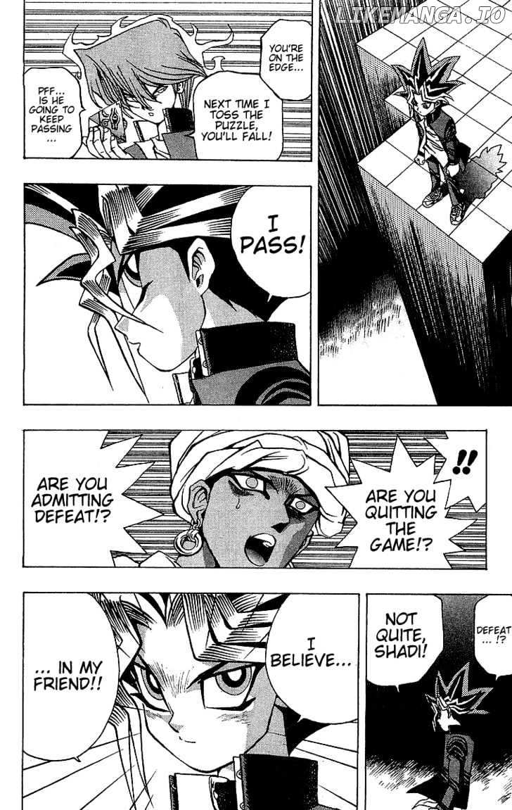 Yu-Gi-Oh chapter 19 - page 12