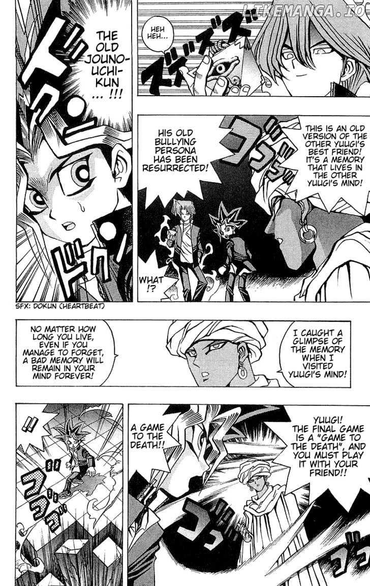 Yu-Gi-Oh chapter 19 - page 6