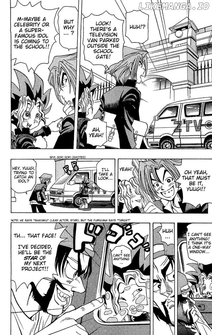 Yu-Gi-Oh chapter 2 - page 3