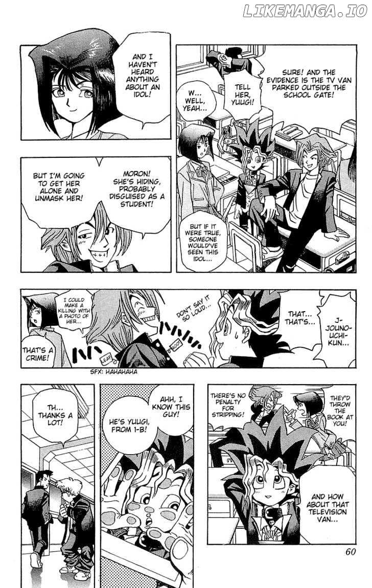Yu-Gi-Oh chapter 2 - page 7