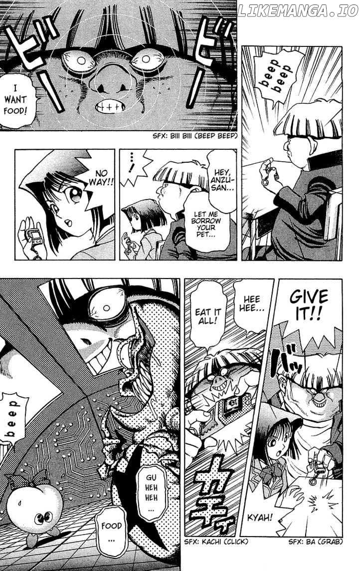 Yu-Gi-Oh chapter 21 - page 13