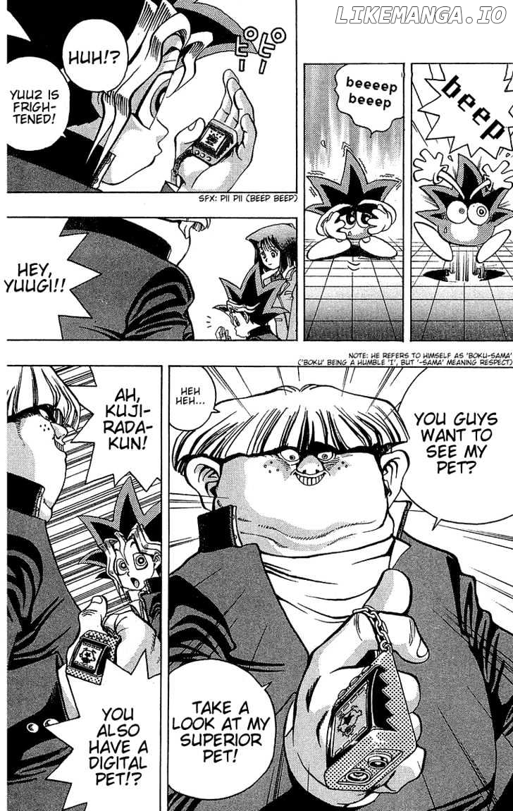 Yu-Gi-Oh chapter 21 - page 6