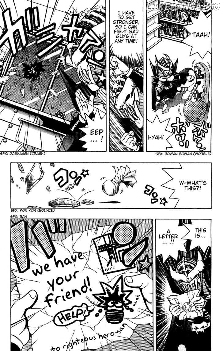 Yu-Gi-Oh chapter 23 - page 7