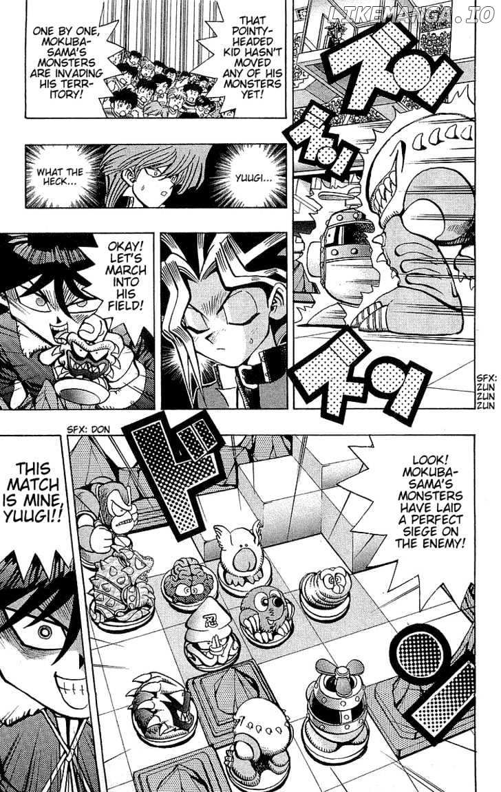 Yu-Gi-Oh chapter 35 - page 7