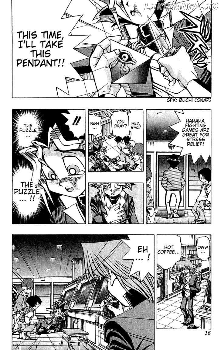 Yu-Gi-Oh chapter 25 - page 17