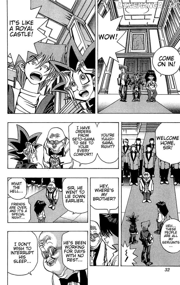 Yu-Gi-Oh chapter 26 - page 7