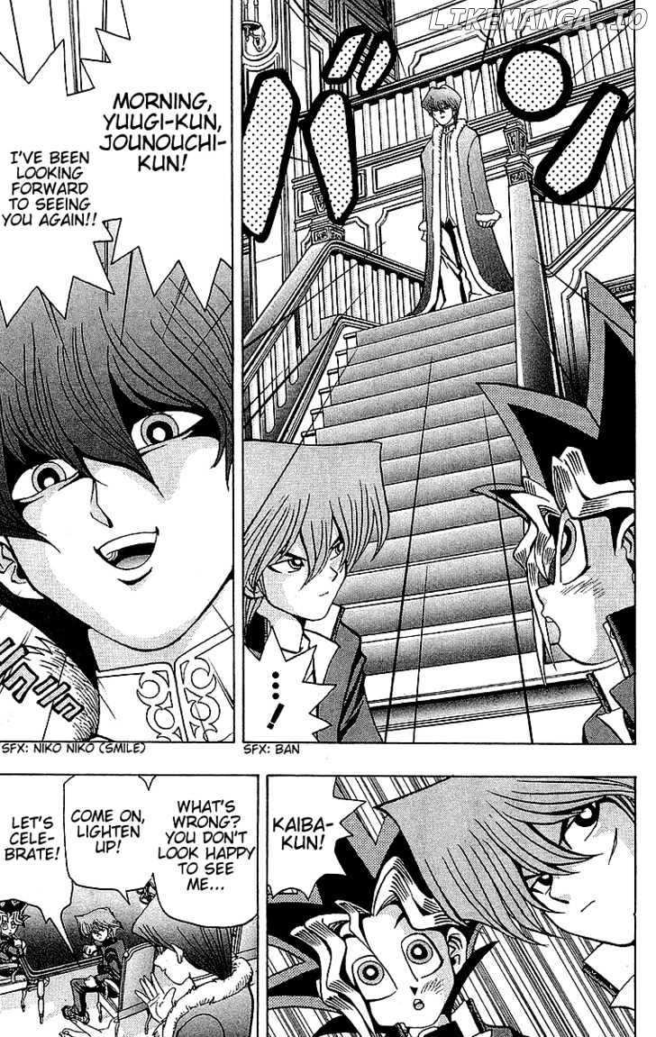 Yu-Gi-Oh chapter 27 - page 7