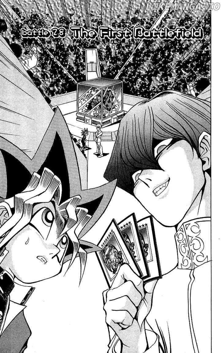 Yu-Gi-Oh chapter 28 - page 2