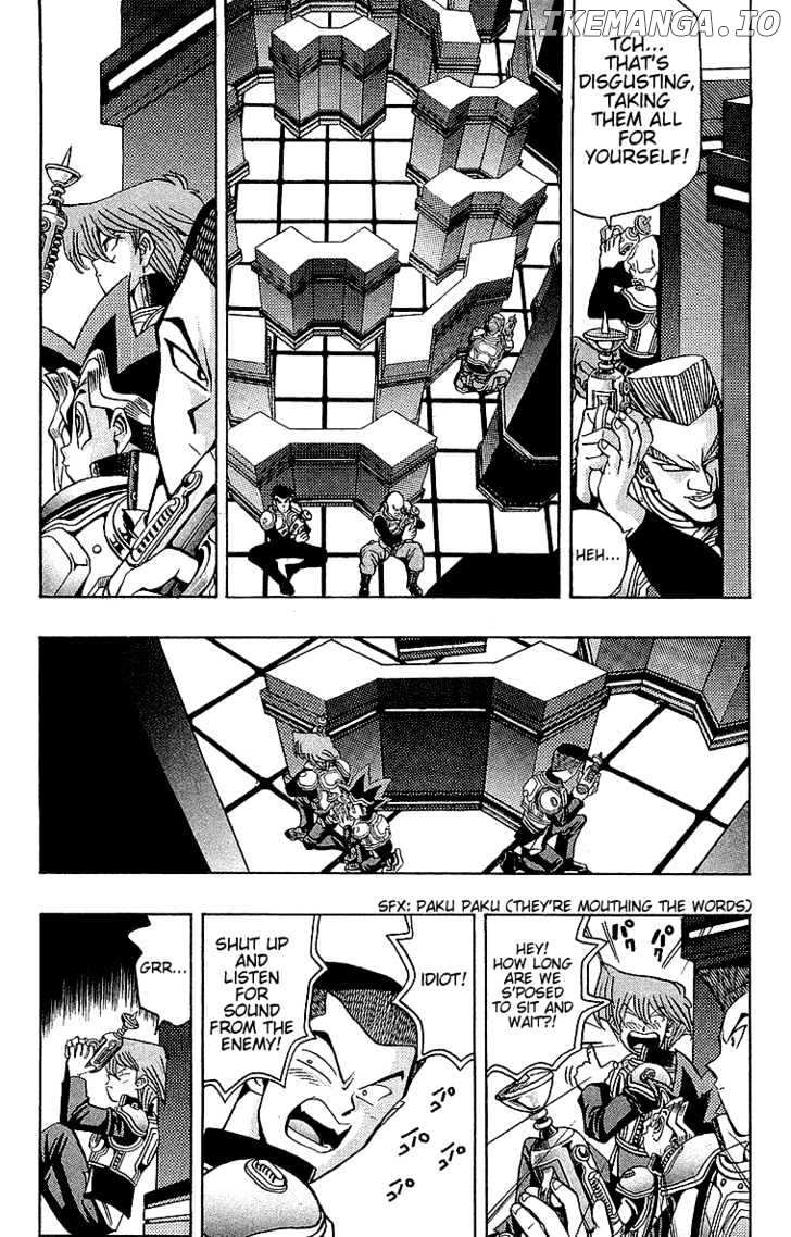 Yu-Gi-Oh chapter 29 - page 7