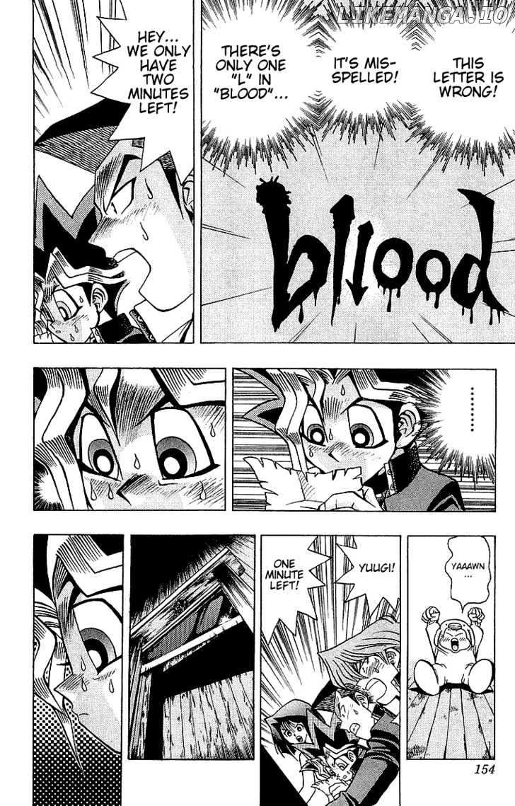 Yu-Gi-Oh chapter 31 - page 17