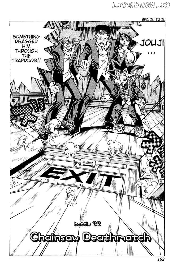 Yu-Gi-Oh chapter 32 - page 3