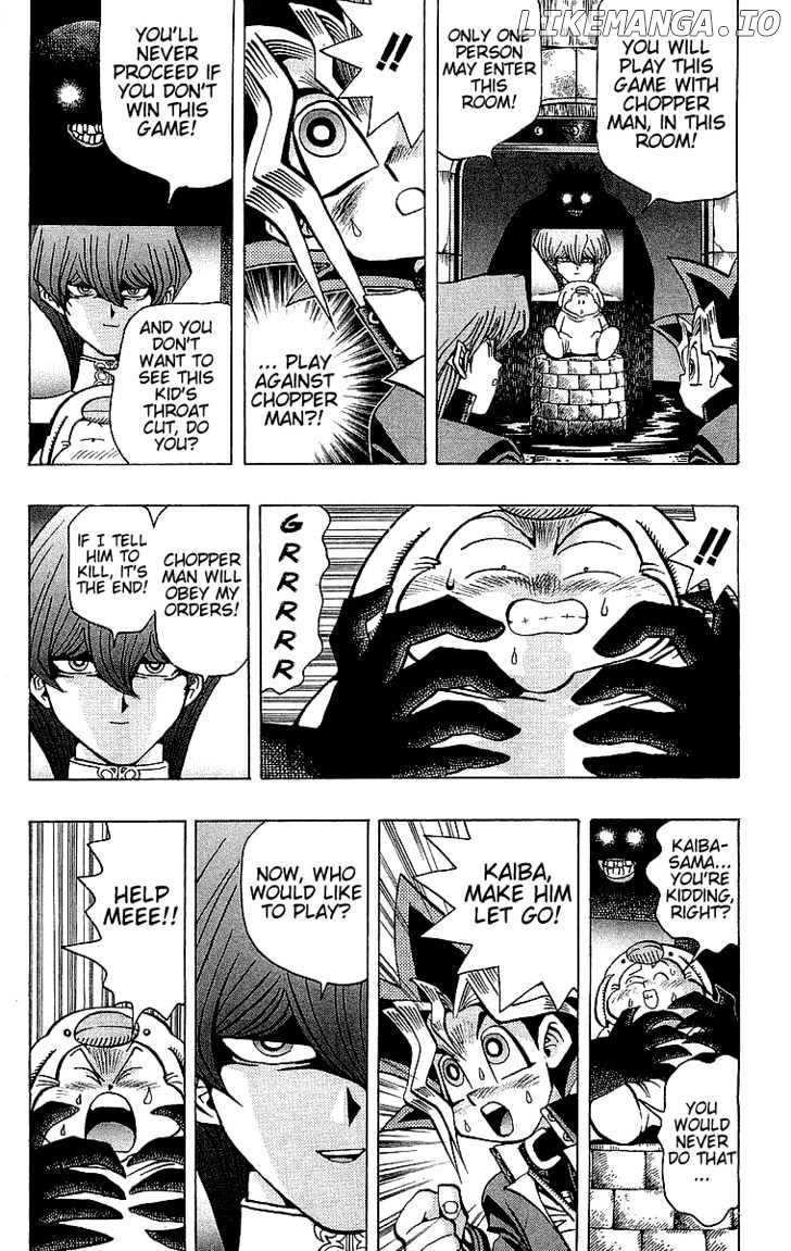 Yu-Gi-Oh chapter 32 - page 8