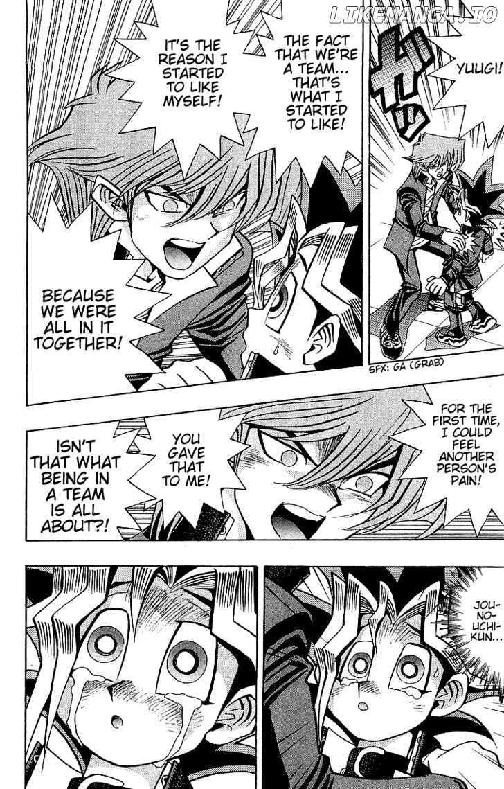 Yu-Gi-Oh chapter 33 - page 13