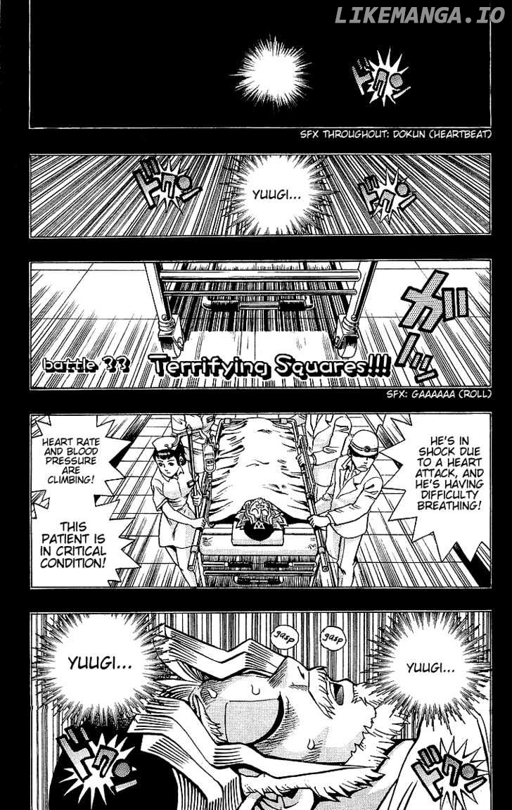 Yu-Gi-Oh chapter 33 - page 2