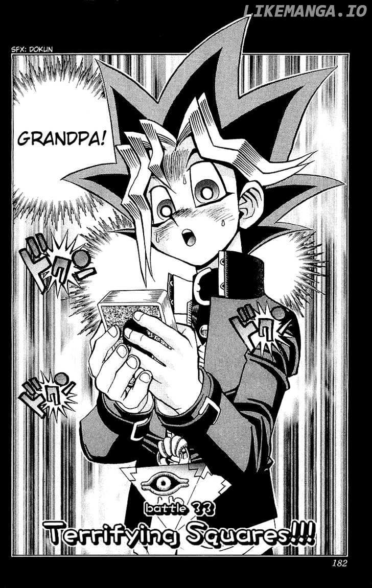 Yu-Gi-Oh chapter 33 - page 3