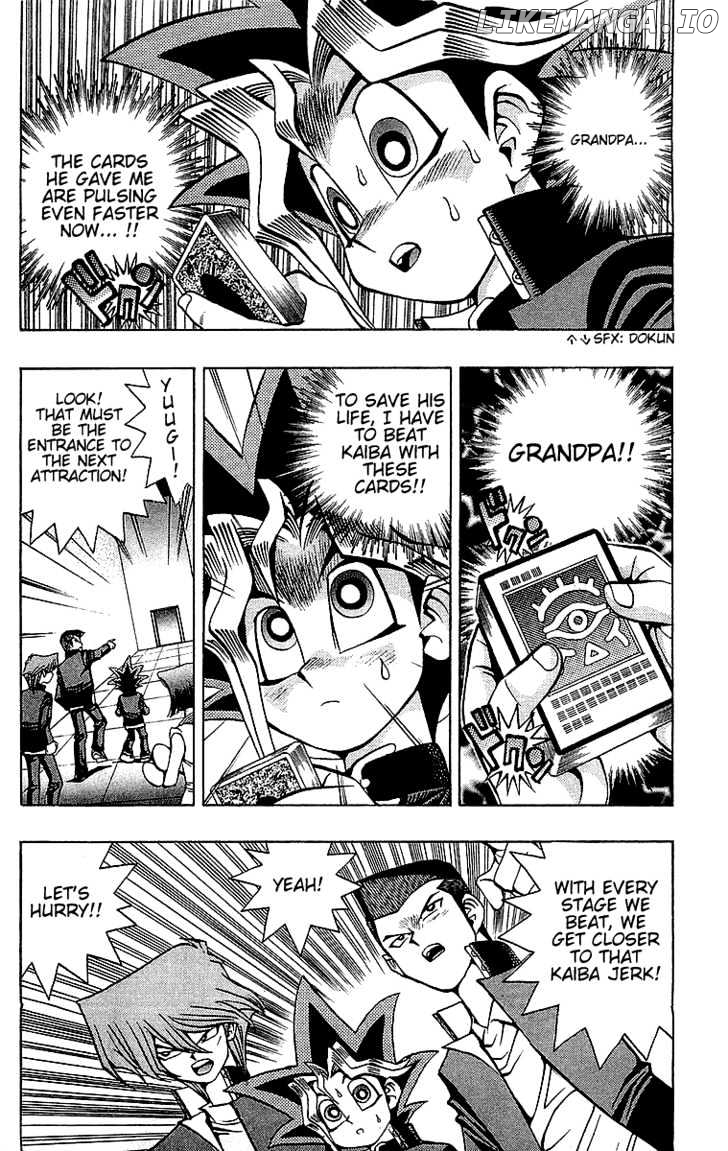 Yu-Gi-Oh chapter 33 - page 4