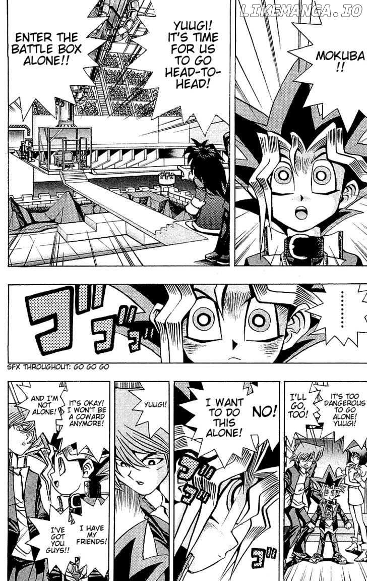 Yu-Gi-Oh chapter 34 - page 20