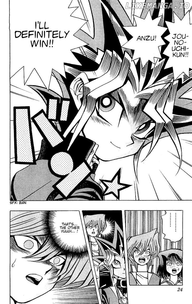 Yu-Gi-Oh chapter 34 - page 24