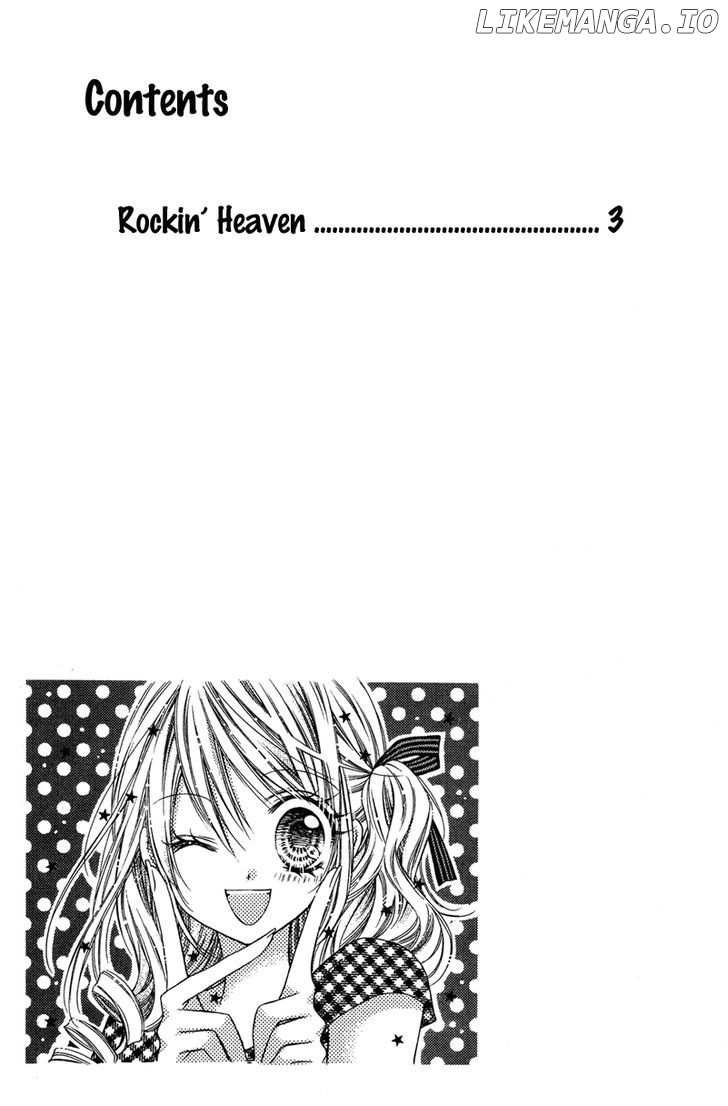 Rockin' Heaven chapter 26 - page 4